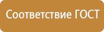 маркировка трубопроводов на судах речного флота