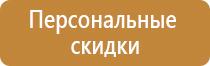 знаки опасности для высокотоксичных веществ