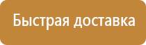 карман настенный горизонтальный а4